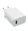 تصویر  شارژر دیواری 33W فست تک پورت شیائومی مدل MDY-11-EZ به همراه کابل شارژ Type-C