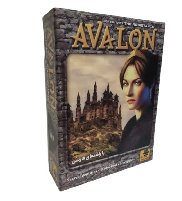 تصویر  بازی فکری Avalon