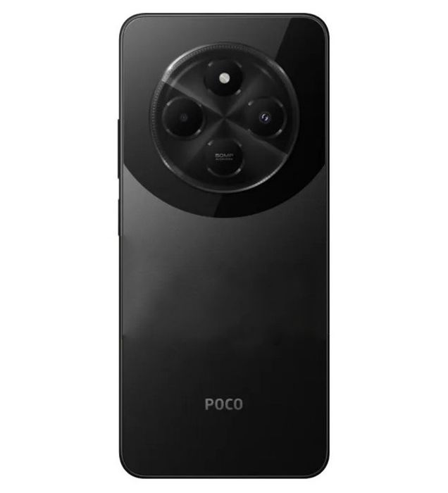 تصویر  گوشی موبایل شیائومی مدل پوکو C75 4G ظرفیت 256 گیگابایت رم 8 گیگابایت به همراه شارژر