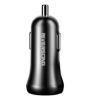 تصویر  شارژر فندکی 10 وات ریورسانگ مدل Safari P5 CC41C