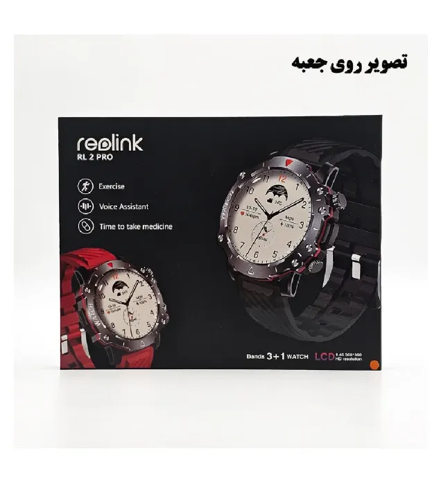 تصویر  ساعت هوشمند ریولینک R12 pro ultra