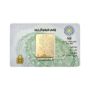 تصویر  شمش طلا 18 عیار 5 گرم زربد مدل SN400