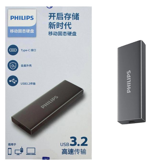 تصویر  هارد SSD اکسترنال فیلیپس مدل FM61PS200S PS ظرفیت 2 ترابایت