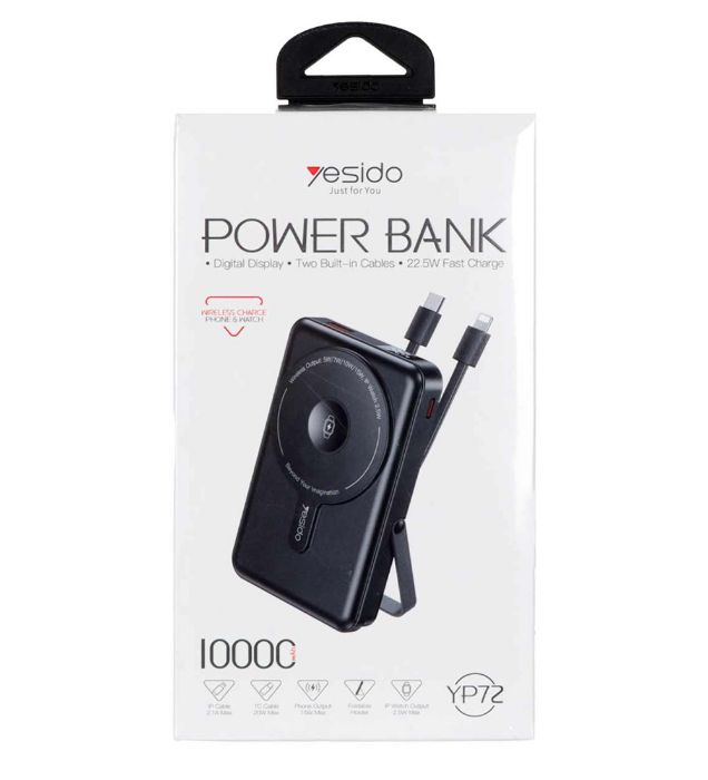 تصویر  پاوربانک یسیدو 22.5W مدل YP72 ظرفیت 10000 میلی آمپر ساعت