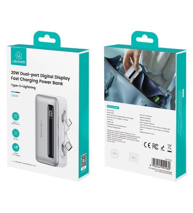 تصویر  پاوربانک 20W یوسامس مدل CD233 ظرفیت 4500 میلی آمپر ساعت