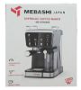 تصویر  اسپرسوساز مباشی مدل ME-ECM2505