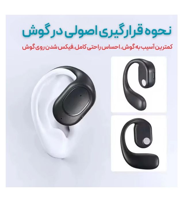 تصویر  هندزفری بلوتوثی رداستون مدل J20 OWS