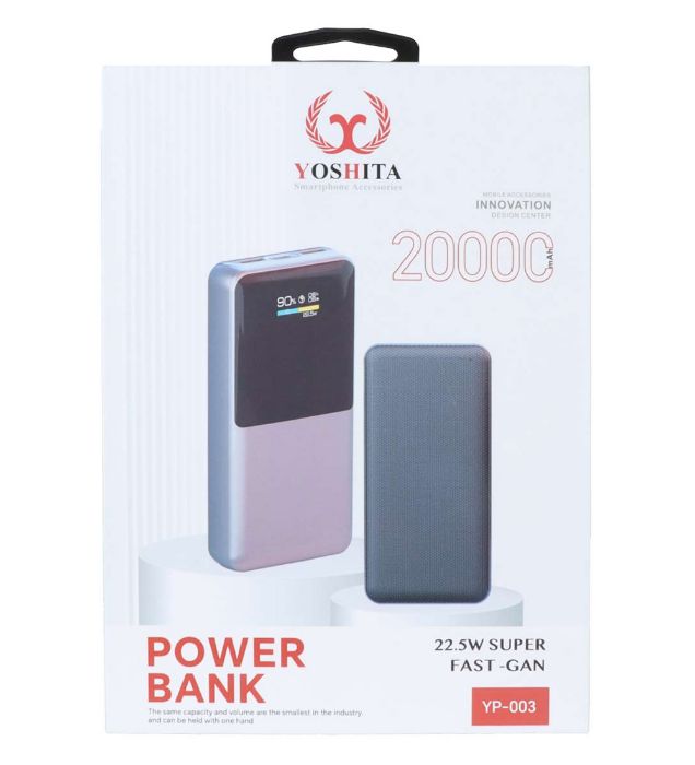 تصویر  پاوربانک 22.5W یوشیتا مدل YP-003 ظرفیت 20000 میلی آمپر ساعت
