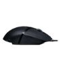 تصویر  ماوس باسیم گیمینگ لاجیتک مدل G402 Hyperion Fury