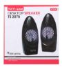 تصویر  اسپیکر رومیزی (دسکتاپ) دو تکه تسکو مدل TS 2078