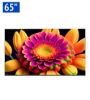 تصویر  تلویزیون 65 اینچ ال ای دی هوشمند ایکس ویژن مدل 65X25