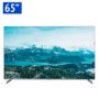 تصویر  تلویزیون 65 اینچ ال ای دی هوشمند جی پلاس مدل GTV-65SU788N