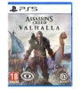 تصویر  بازی Assassin’s Creed: Valhalla مخصوص کنسول بازی پلی استیشن 5