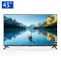 تصویر  تلویزیون 43 اینچ جی پلاس مدل GTV-43SH438NQ
