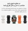 تصویر  ساعت هوشمند راینو مدل WX50 به همراه هدفون بلوتوثی