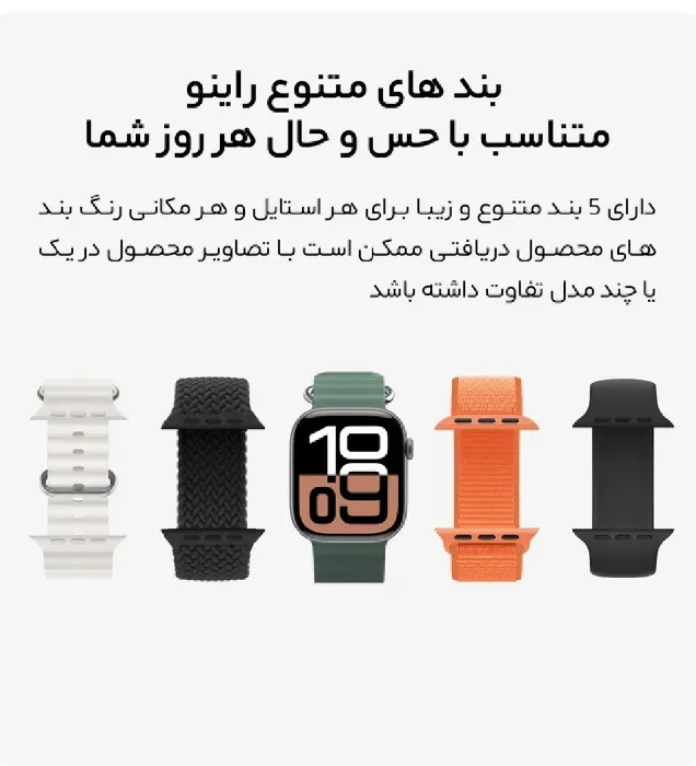 تصویر  ساعت هوشمند راینو مدل WX50 به همراه هدفون بلوتوثی