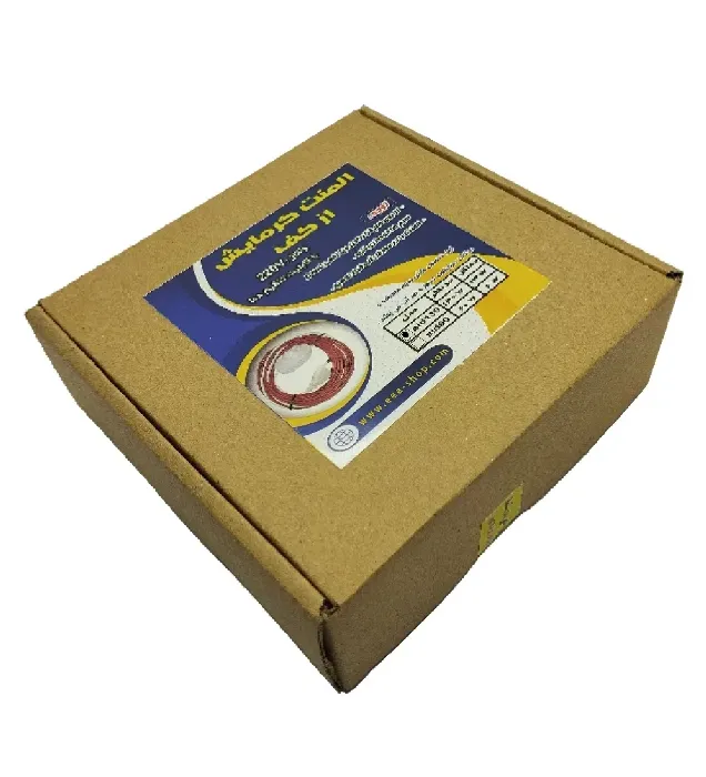 تصویر  المنت گرمایش از کف eea-shop مدل SID130W