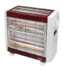 تصویر  بخاری برقی فن دار برفاب مدل QH-2200