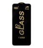 تصویر  محافظ تمام صفحه (گلس) OG ESD آنتی استاتیک برای گوشی سامسونگ Galaxy A26