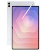 تصویر  تبلت سامسونگ مدل گلکسی تب Galaxy Tab S11 Ultra Wi-Fi ظرفیت 256 گیگابایت رم 12 گیگابایت به همراه کیبورد