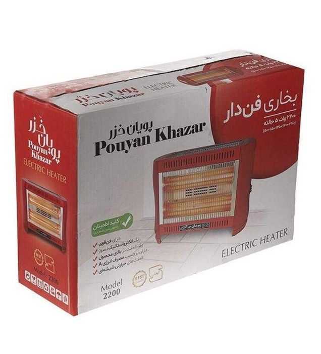تصویر  بخاری برقی پویان خزر مدل 2200 وات فن دار 5 شعله