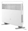 تصویر  بخاری برقی هوشمند شیائومی مدل Mi Smart Space Heater S