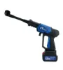 تصویر  کارواش شارژی ویوارکس مدل VR2450V2-PW