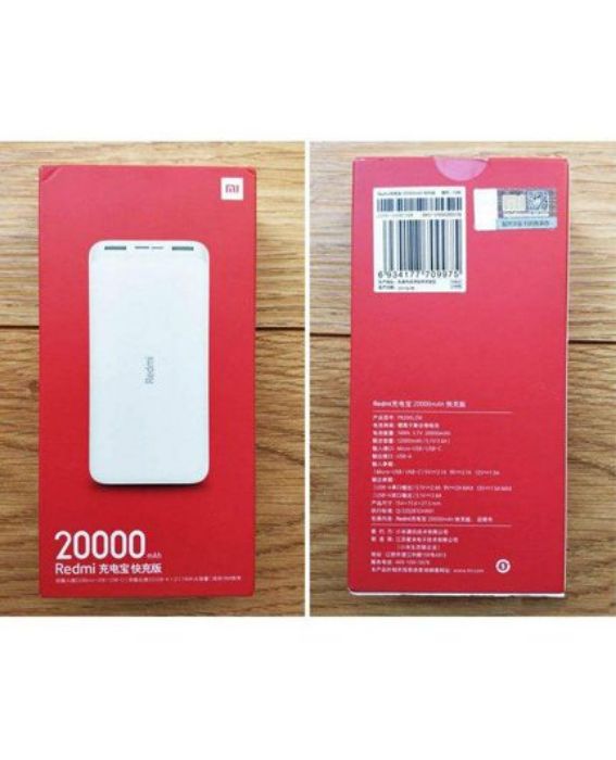 تصویر  پاوربانک شیائومی مدل Redmi PB200LZM ظرفیت 20000 میلی آمپر ساعت به همراه کابل microUSB طرح اصلی