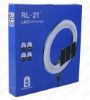 تصویر  رینگ لایت لئو مدل RL-21 همراه با سه پایه و ریموت کنترل
