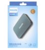 تصویر  هارد اکسترنال فیلیپس مدل FM210PD01TB/93-B ظرفیت 1 ترابایت
