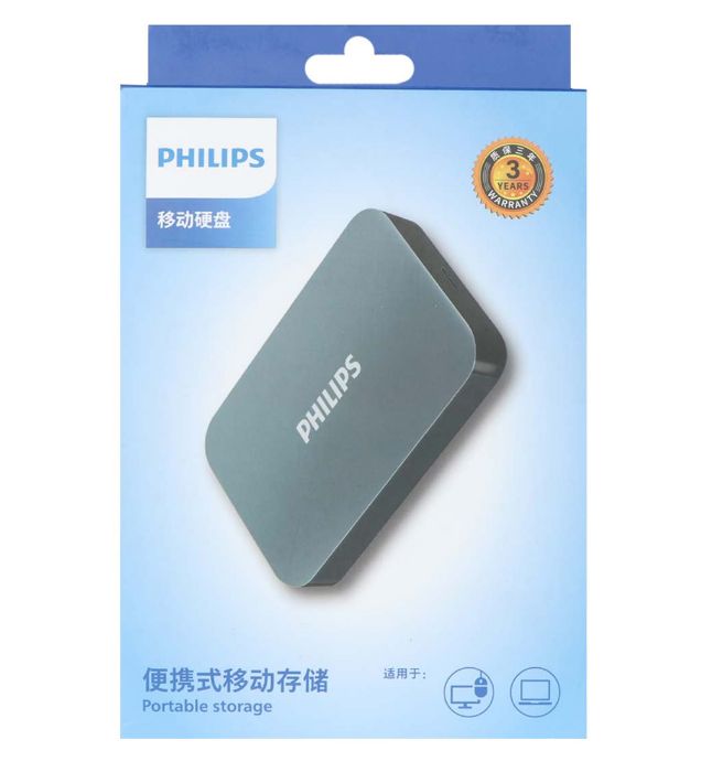 تصویر  هارد اکسترنال فیلیپس مدل FM210PD01TB/93-B ظرفیت 1 ترابایت