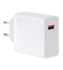 تصویر  شارژر دیواری 67W فست تک پورت شیائومی مدل MDY-11-EZ