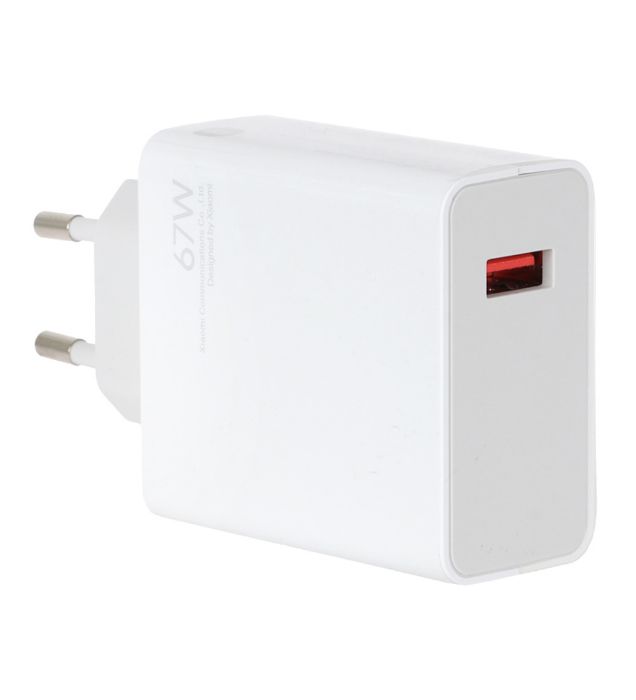 تصویر  شارژر دیواری 67W فست تک پورت شیائومی مدل MDY-11-EZ