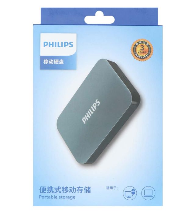 تصویر  هارد اکسترنال فیلیپس مدل FM21PD02TB/93-B ظرفیت 2 ترابایت