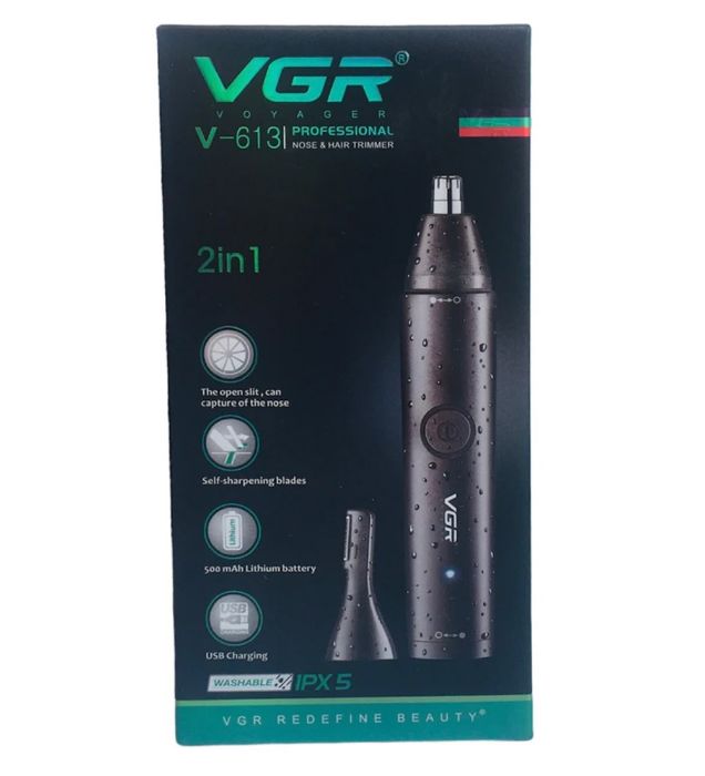 تصویر  موزن گوش، بینی و ابرو وی جی آر مدل V-613