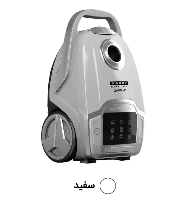 تصویر  جاروبرقی هپی کیچن مدل HK-26ZD