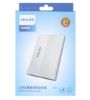 تصویر  هارد اکسترنال فیلیپس مدل FM22PD01TB/93 ظرفیت 1 ترابایت