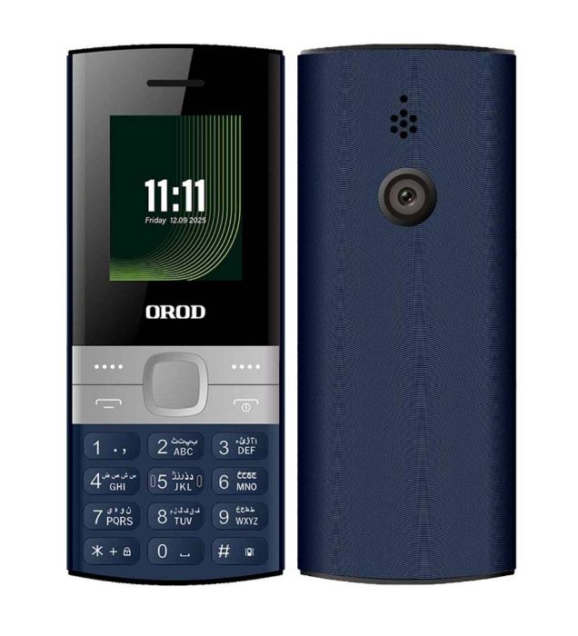 تصویر  گوشی موبایل ارد مدل 150 Lite