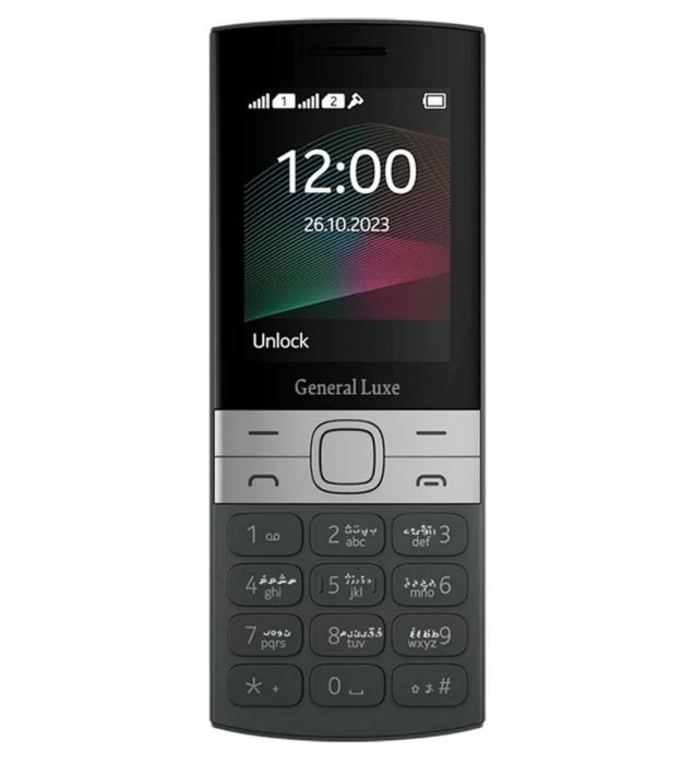تصویر  گوشی موبایل جی ال ایکس مدل 150 New