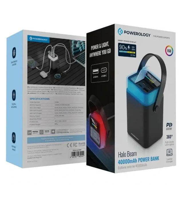 تصویر  پاوربانک 65W پاورولوژی مدل Halo Beam ظرفیت 40000 میلی آمپر ساعت
