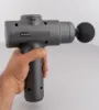 تصویر  ماساژور برقی رومئو مدل RM-8082