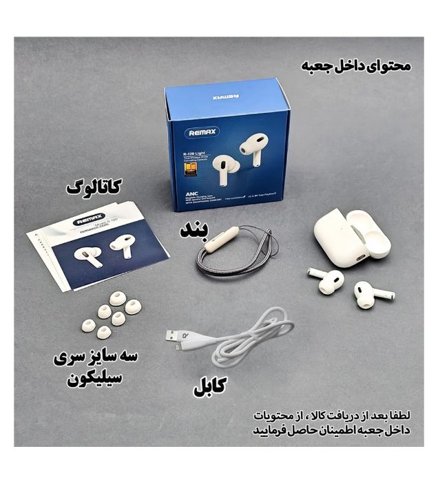 تصویر  هندزفری بلوتوثی ریمکس مدل TWS Pro2