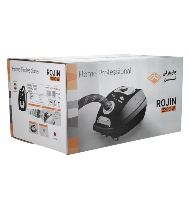 تصویر  جاروبرقی خزر مدل ROJIN