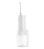 تصویر  دستگاه شست و شوی دهان و دندان شیائومی مدل Water Flosser 2