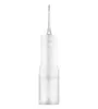 تصویر  دستگاه شست و شوی دهان و دندان شیائومی مدل Water Flosser 2