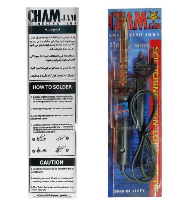 تصویر  هویه لحیم کاری چم جم مدل Economy-80W