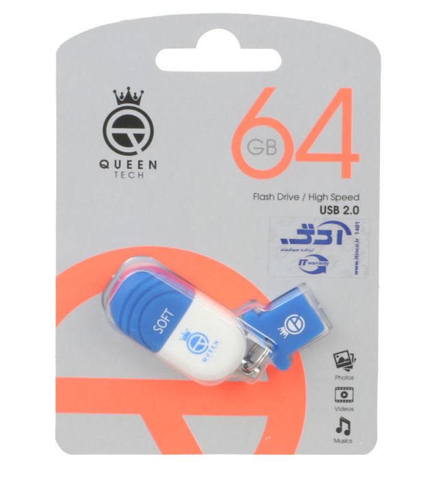 تصویر  فلش مموری کوئین تک مدل Soft USB 2.0 ظرفیت 64 گیگابایت