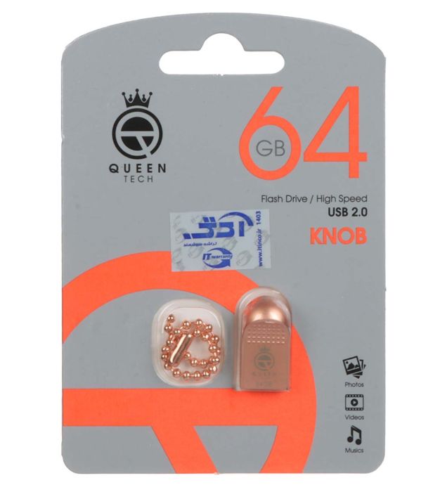 تصویر  فلش مموری کوئین تک مدل Knob USB 2.0 ظرفیت 64 گیگابایت