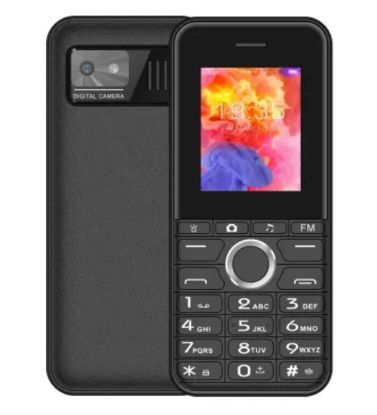 تصویر  گوشی موبایل نمو مدل E120