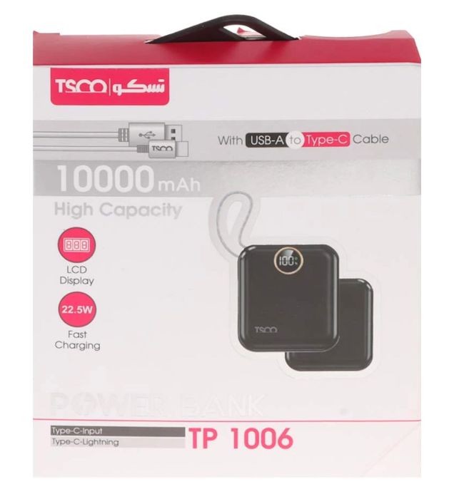 تصویر  پاوربانک 22.5W تسکو مدل TP 1006 ظرفیت 10000 میلی آمپر ساعت